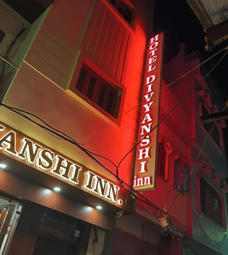 Hotel Divyanshi Inn Varanasi India