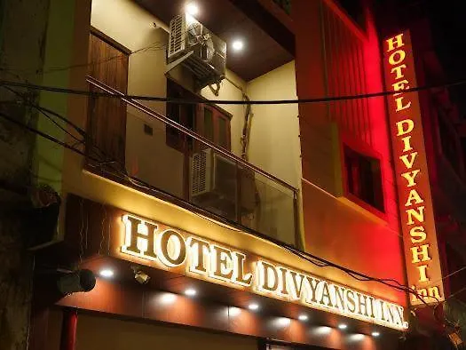 Hotel Divyanshi Inn Váránasí